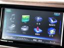 ジョインターボ　禁煙車　４ＷＤ　ＳＤナビ　バックカメラ　コーナーセンサー　ＥＴＣ　オートライト　Ｂｌｕｅｔｏｏｔｈ　ＣＤ　ＤＶＤ再生　フルセグ　プライバシーガラス（26枚目）