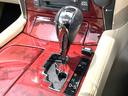 ＬＳ４６０　バージョンＳ　禁煙車　純正ＨＤＤナビ　バックカメラ　レーダークルーズ　レザーシート　前席シートエアコン　コーナーセンサー　スマートキー　ＨＩＤヘッド　ビルトインＥＴＣ　オートライト　デュアルエアコン　ＣＤ（24枚目）