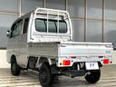 X 禁煙車 4WD HIDヘッドライトライト プライバシーガラス(39枚目)