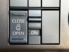 ڥѥ饤ɥɥۥޡȥ䱿žʤΥåǥ饤ɥɥγĤǽưϤƥɥ򳫤ɬפ̵ͤǤ⡢ŤʪäƤ饯˳ĤǤޤ 6