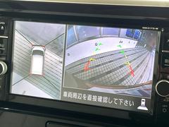 ڥѥΥߥåӥ塼˥ѤΥˤꡢ夫鸫褦ʻǣ٥ޤμϤǧ뤳ȤǤޤʬǧ䤹Ǥڤ֤֤⥹ࡼ˹Ԥޤ 5