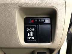 �ڥѥ���饤�ɥɥ��ۥ��ޡ��ȥ����䱿ž�ʤΥ����å��ǥ��饤�ɥɥ��γ��Ĥ���ǽ����ư�������Ϥ�����ƥɥ��򳫤���ɬ�פ�̵���������������ͤǤ⡢�Ť���ʪ����äƤ������饯�˳����Ĥ�Ǥ��ޤ��� 4