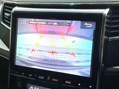 �ڥХå���������ֻ��˸������ꥢ�륿��������ǳ�ǧ�Ǥ��ޤ����緿���Ȼ��ߤ�Ω����־�Ǥ���ֻ��䡢��֤ΥХå��������������ž������˴ؤ�餺������ɬ�ܤȤʤä������ΤҤȤĤǤ��� 6