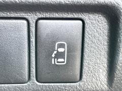 �ڥѥ���饤�ɥɥ��ۥ��ޡ��ȥ����䱿ž�ʤΥ����å��ǥ��饤�ɥɥ��γ��Ĥ���ǽ����ư�������Ϥ�����ƥɥ��򳫤���ɬ�פ�̵���������������ͤǤ⡢�Ť���ʪ����äƤ������饯�˳����Ĥ�Ǥ��ޤ��� 6