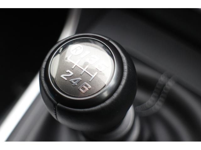 ＧＲ８６ ＲＺ　空力パッケージ　ＧＲエアロ・スポーツマフラー・トランクスポイラー・カナード・エアロスタビライジングカバー　純正フルセグ９インチナビ　バックカメラ　純正ドラレコ　ＥＴＣ２．０　ＨＤＭＩ　ＴＶキット（45枚目）