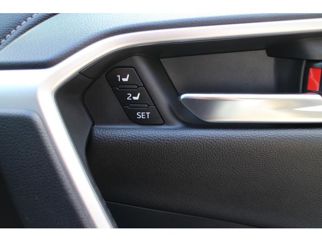 ＲＡＶ４ Ｇ　Ｚパッケージ　４ＷＤ　禁煙車　パノラマムーンルーフ　純正フルセグディスプレイオーディオ　全方位カメラ　ＥＴＣ２．０　デジタルインナーミラー　レザーシート　シートヒーター　パワーシート　ＬＥＤヘッドライト（26枚目）