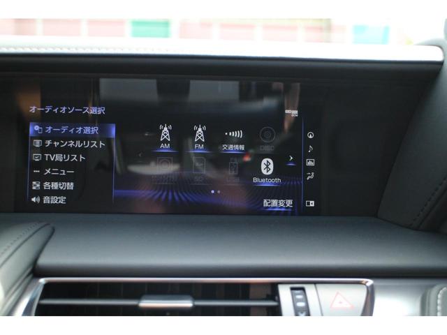 ＬＣ５００　Ｓパッケージ　マークレビンソンサウンドシステム　寒冷地仕様　カーボンルーフ　ＢＳＭ　ＲＣＴＡ　ＨＵＤ　ハーフレザーパワーシート　純正フルセグナビ　バックカメラ　ＥＴＣ２．０　ＬＥＤヘッドライト　ＴＲＤスポイラー(52枚目)