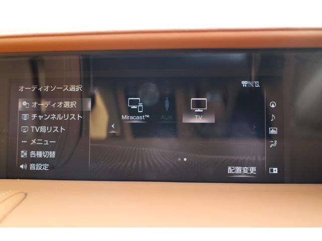 ＬＣ５００ｈ　Ｓパッケージ　三眼ＬＥＤヘッドライト　ＴＲＤエアロ　純正２１インチＡＷ　マークレビンソン　カーボンルーフパネル　ヘッドアップディスプレイ　ハーフレザー　パドルシフト　バックカメラ　ＥＴＣ２．０　ドライブレコーダー(61枚目)