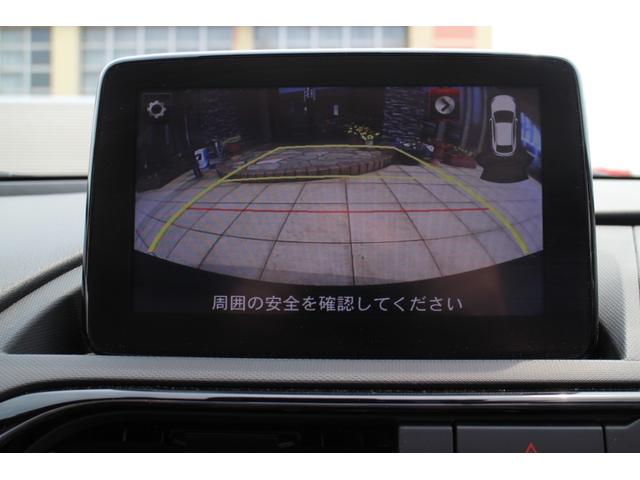マツダ ロードスター Sスペシャルパッケージ 6速MT