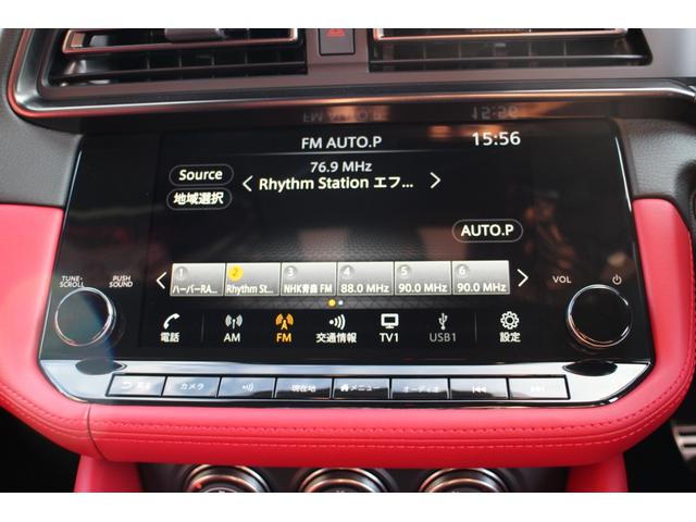 日産 フェアレディZ バージョンST LEDヘッドライト 6MT 日産 フェアレディZ バージョンST LEDヘッドライト 6MT