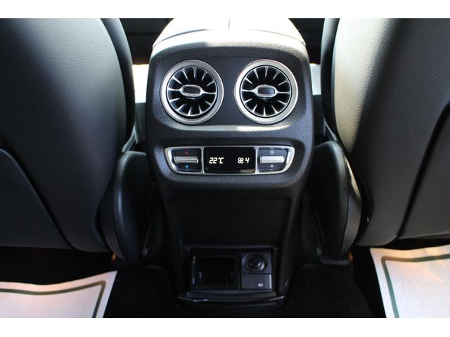 Ｇクラス Ｇ６３　ＡＭＧレザーエクスクルーシブパッケージ　ＡＭＧカーボンファイバーパッケージ　３６０度カメラ　ブルメスターサウンドシステム　ガラススライディングルーフ　同色スペアタイヤリング　ＡＭＧナイトパッケージ仕様（46枚目）