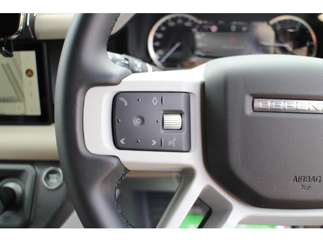 ディフェンダー １１０Ｘ－ダイナミックＳＥ　Ｄ３００　４ＷＤ　ＬＥＤヘッドライト　エアサスペンション　純正１９インチＡＷ　ＭＥＲＩＤＩＡＮサウンド　ＡｐｐｌｅＣａｒＰｌａｙ／ＡｎｄｒｏｉｄＡｕｔｏ　革シート　全周囲カメラ　シートヒーター＆ベンチレーション（38枚目）