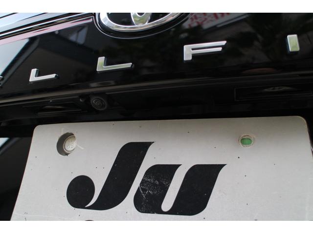 ヴェルファイアハイブリッド Ｚ　プレミア　４ＷＤ　デジタルインナーミラー　ユニバーサルステップ　フリップダウンモニター　ＥＴＣ２．０　携帯充電　ムーンルーフ　前後ドラレコ　両側パワスラ　パワーバックドア　レザーシート　パワーシート（12枚目）