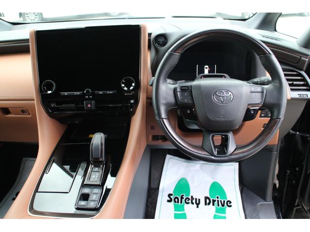 ヴェルファイアハイブリッド Ｚ　プレミア　４ＷＤ　デジタルインナーミラー　ユニバーサルステップ　フリップダウンモニター　ＥＴＣ２．０　携帯充電　ムーンルーフ　前後ドラレコ　両側パワスラ　パワーバックドア　レザーシート　パワーシート（19枚目）