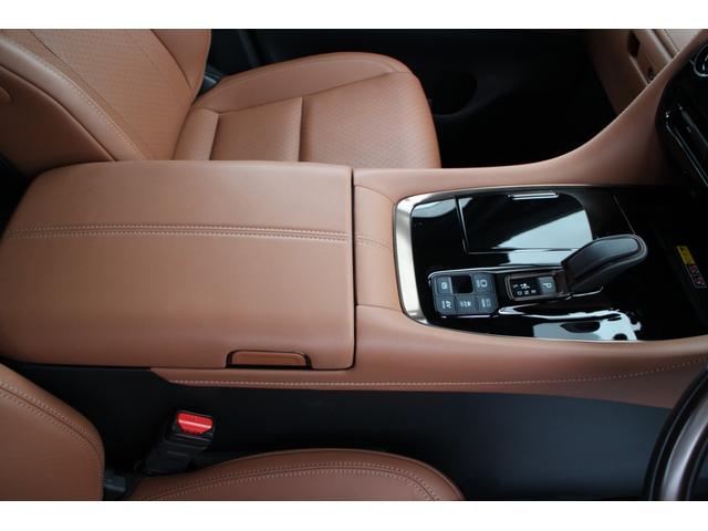 ヴェルファイアハイブリッド Ｚ　プレミア　４ＷＤ　デジタルインナーミラー　ユニバーサルステップ　フリップダウンモニター　ＥＴＣ２．０　携帯充電　ムーンルーフ　前後ドラレコ　両側パワスラ　パワーバックドア　レザーシート　パワーシート（23枚目）