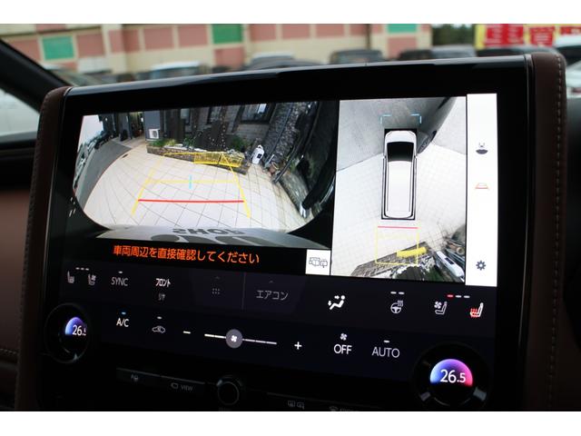 ヴェルファイアハイブリッド Ｚ　プレミア　４ＷＤ　デジタルインナーミラー　ユニバーサルステップ　フリップダウンモニター　ＥＴＣ２．０　携帯充電　ムーンルーフ　前後ドラレコ　両側パワスラ　パワーバックドア　レザーシート　パワーシート（41枚目）