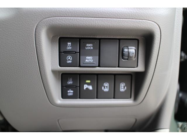 エブリイ Ｊリミテッド　４ＷＤ　両側パワースライドドア　ＬＥＤヘッドライト　届け出済み未使用車　１オーナー　プッシュスタート　バックカメラ　クリアランスソナー　オートマチックハイビーム　７インチディスプレイオーディオ（24枚目）