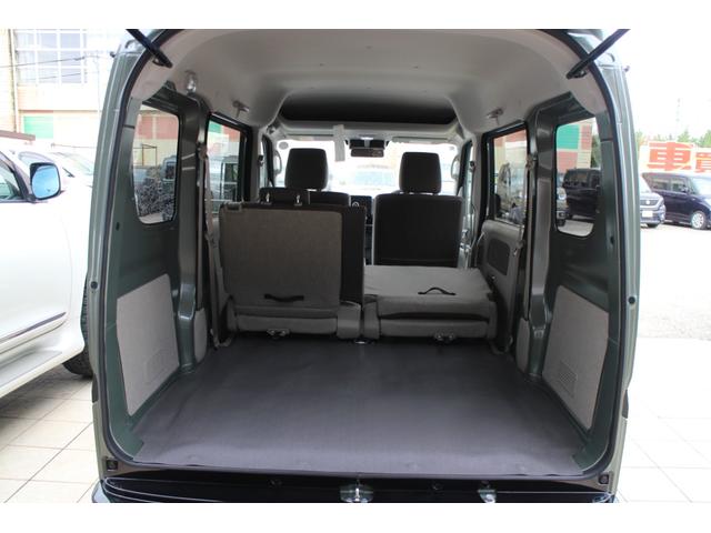 エブリイ Ｊリミテッド　４ＷＤ　両側パワースライドドア　ＬＥＤヘッドライト　届け出済み未使用車　１オーナー　プッシュスタート　バックカメラ　クリアランスソナー　オートマチックハイビーム　７インチディスプレイオーディオ（33枚目）
