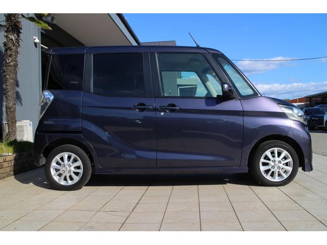 デイズルークス ハイウェイスター X 純正フルセグナビ アラウンドビューモニター ETC 左側パワースライドドア HID プッシュスタート 純正アルミホイール アイドリングストップ(4枚目)