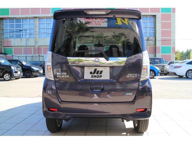 デイズルークス ハイウェイスター X 純正フルセグナビ アラウンドビューモニター ETC 左側パワースライドドア HID プッシュスタート 純正アルミホイール アイドリングストップ(6枚目)