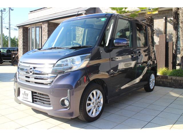 デイズルークス ハイウェイスター X 純正フルセグナビ アラウンドビューモニター ETC 左側パワースライドドア HID プッシュスタート 純正アルミホイール アイドリングストップ(9枚目)