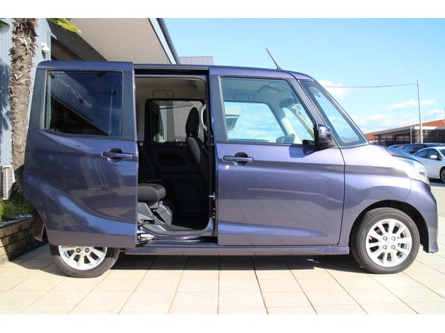 デイズルークス ハイウェイスター X 純正フルセグナビ アラウンドビューモニター ETC 左側パワースライドドア HID プッシュスタート 純正アルミホイール アイドリングストップ(10枚目)