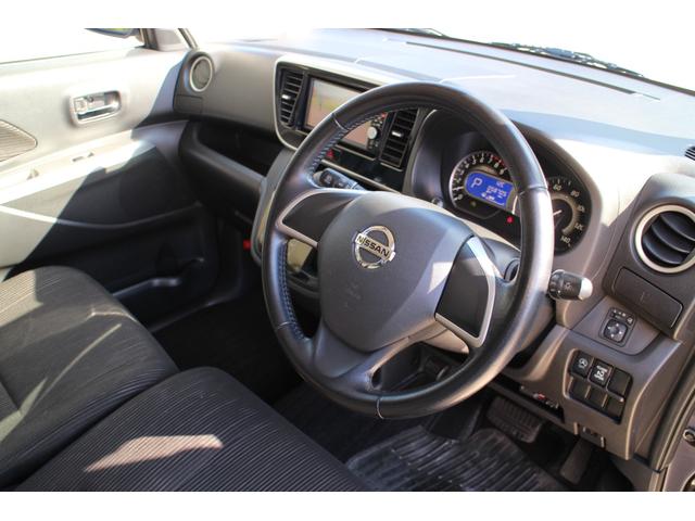 デイズルークス ハイウェイスター X 純正フルセグナビ アラウンドビューモニター ETC 左側パワースライドドア HID プッシュスタート 純正アルミホイール アイドリングストップ(12枚目)