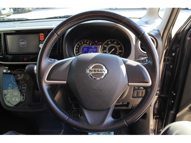 デイズルークス ハイウェイスター X 純正フルセグナビ アラウンドビューモニター ETC 左側パワースライドドア HID プッシュスタート 純正アルミホイール アイドリングストップ(14枚目)