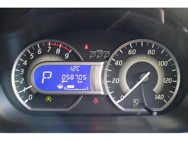 デイズルークス ハイウェイスター X 純正フルセグナビ アラウンドビューモニター ETC 左側パワースライドドア HID プッシュスタート 純正アルミホイール アイドリングストップ(15枚目)