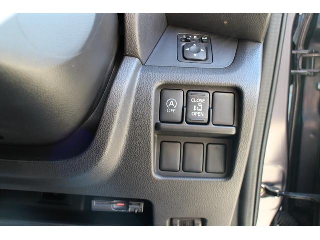 デイズルークス ハイウェイスター X 純正フルセグナビ アラウンドビューモニター ETC 左側パワースライドドア HID プッシュスタート 純正アルミホイール アイドリングストップ(16枚目)