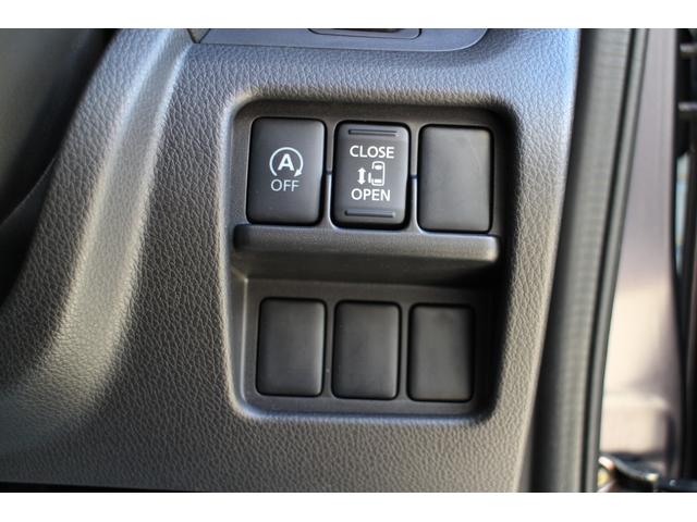 デイズルークス ハイウェイスター X 純正フルセグナビ アラウンドビューモニター ETC 左側パワースライドドア HID プッシュスタート 純正アルミホイール アイドリングストップ(19枚目)