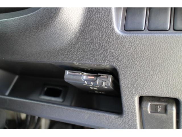 デイズルークス ハイウェイスター X 純正フルセグナビ アラウンドビューモニター ETC 左側パワースライドドア HID プッシュスタート 純正アルミホイール アイドリングストップ(20枚目)