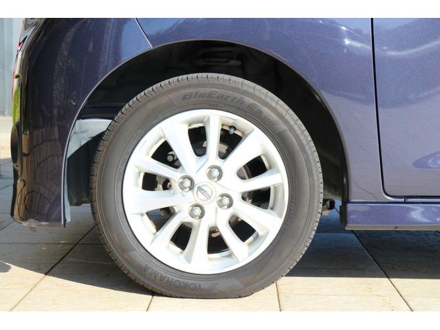 デイズルークス ハイウェイスター X 純正フルセグナビ アラウンドビューモニター ETC 左側パワースライドドア HID プッシュスタート 純正アルミホイール アイドリングストップ(26枚目)