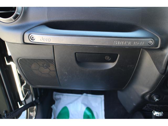 ジープ・ラングラーアンリミテッド スポーツ 4WD ブラックライノ17インチアルミ トーヨーオープンカントリー パイオニアフルセグナビ バックカメラ サイドカメラ ETC クルーズコントロール キーレス(47枚目)