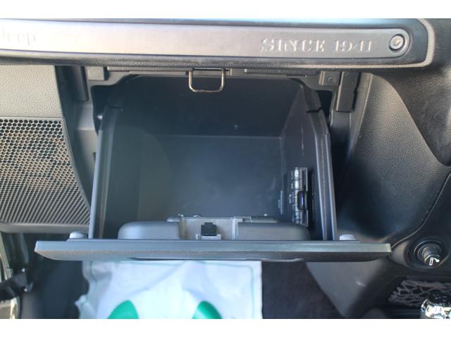 ジープ・ラングラーアンリミテッド スポーツ 4WD ブラックライノ17インチアルミ トーヨーオープンカントリー パイオニアフルセグナビ バックカメラ サイドカメラ ETC クルーズコントロール キーレス(48枚目)