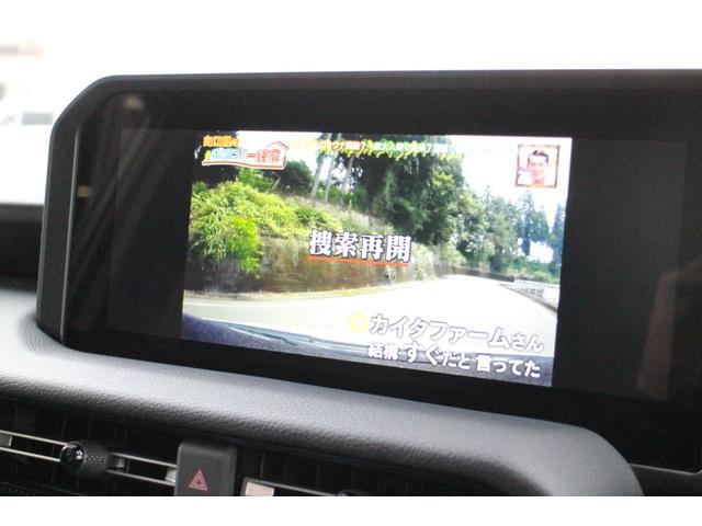 ランドクルーザー250 VX 登録済み未使用車 ワンオーナー トヨタチームメイト デジタルインナーミラー 12.3インチディスプレイオーディオ 全方位モニター ETC2.0 HDMI BSM ルーフレール パワーバックドア(50枚目)