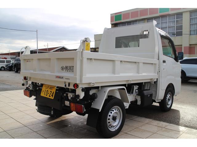 ハイゼットトラック 多目的ダンプ 4WD 届出済み未使用車 5MT PTOダンプ 4枚リーフスプリング クリアランスソナー アイドリングストップ ETC スマートアシスト オートマチックハイビーム LED荷台灯 リヤデフロック(11枚目)