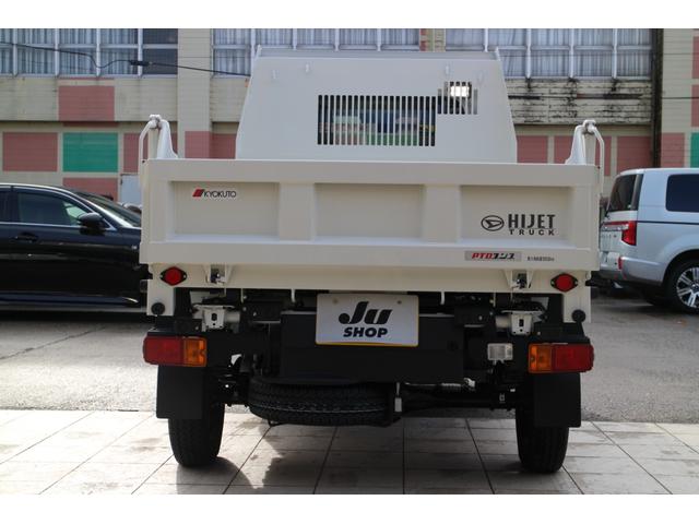 ハイゼットトラック 多目的ダンプ 4WD 届出済み未使用車 5MT PTOダンプ 4枚リーフスプリング クリアランスソナー アイドリングストップ ETC スマートアシスト オートマチックハイビーム LED荷台灯 リヤデフロック(12枚目)