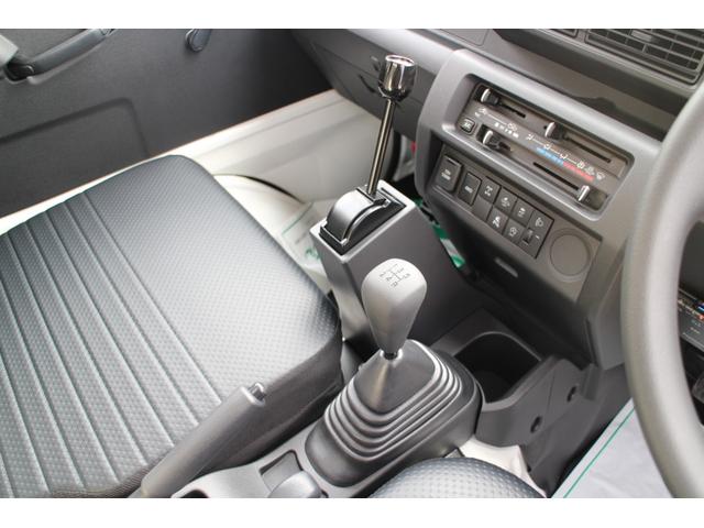 ハイゼットトラック 多目的ダンプ 4WD 届出済み未使用車 5MT PTOダンプ 4枚リーフスプリング クリアランスソナー アイドリングストップ ETC スマートアシスト オートマチックハイビーム LED荷台灯 リヤデフロック(32枚目)