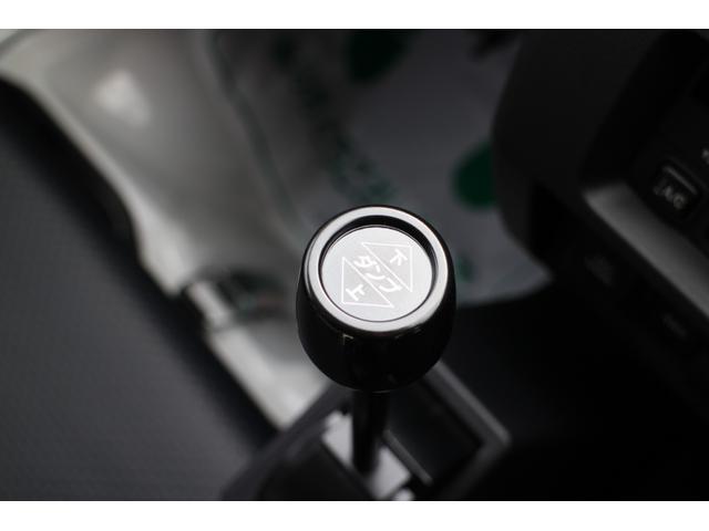 ハイゼットトラック 多目的ダンプ 4WD 届出済み未使用車 5MT PTOダンプ 4枚リーフスプリング クリアランスソナー アイドリングストップ ETC スマートアシスト オートマチックハイビーム LED荷台灯 リヤデフロック(36枚目)