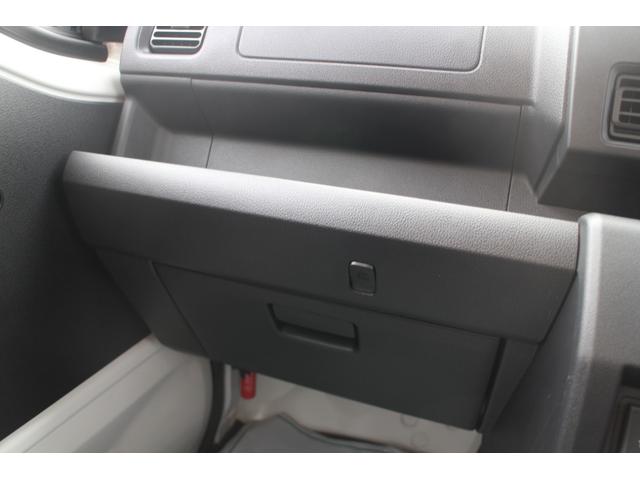 ハイゼットトラック 多目的ダンプ 4WD 届出済み未使用車 5MT PTOダンプ 4枚リーフスプリング クリアランスソナー アイドリングストップ ETC スマートアシスト オートマチックハイビーム LED荷台灯 リヤデフロック(43枚目)