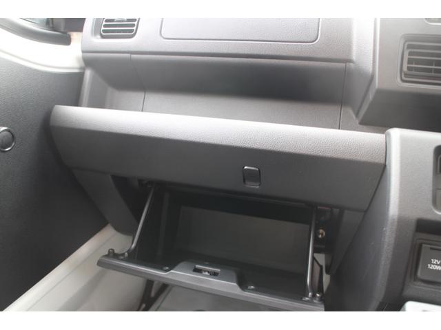 ハイゼットトラック 多目的ダンプ 4WD 届出済み未使用車 5MT PTOダンプ 4枚リーフスプリング クリアランスソナー アイドリングストップ ETC スマートアシスト オートマチックハイビーム LED荷台灯 リヤデフロック(44枚目)