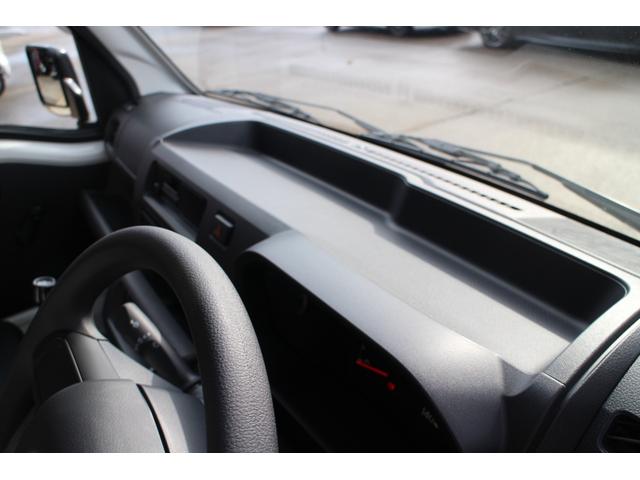 ハイゼットトラック 多目的ダンプ 4WD 届出済み未使用車 5MT PTOダンプ 4枚リーフスプリング クリアランスソナー アイドリングストップ ETC スマートアシスト オートマチックハイビーム LED荷台灯 リヤデフロック(49枚目)