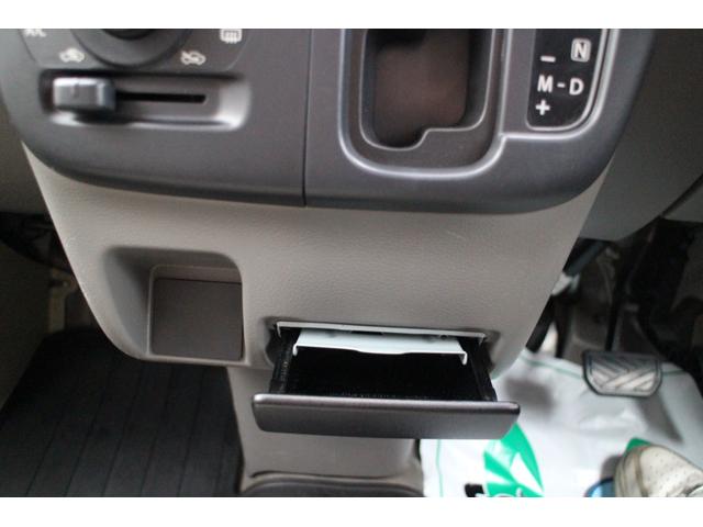 エブリイ PAリミテッド 4WD レーダーブレーキ LEDヘッドライト ETC キーレス(31枚目)