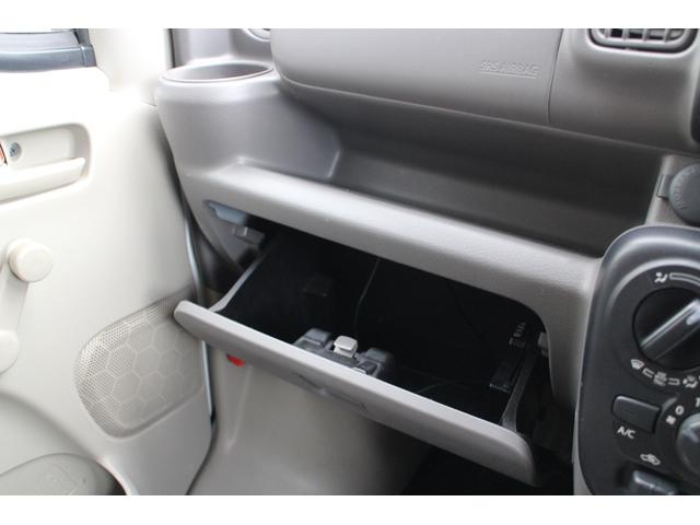 エブリイ PAリミテッド 4WD レーダーブレーキ LEDヘッドライト ETC キーレス(32枚目)