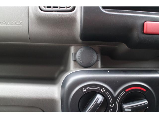 エブリイ PAリミテッド 4WD レーダーブレーキ LEDヘッドライト ETC キーレス(34枚目)