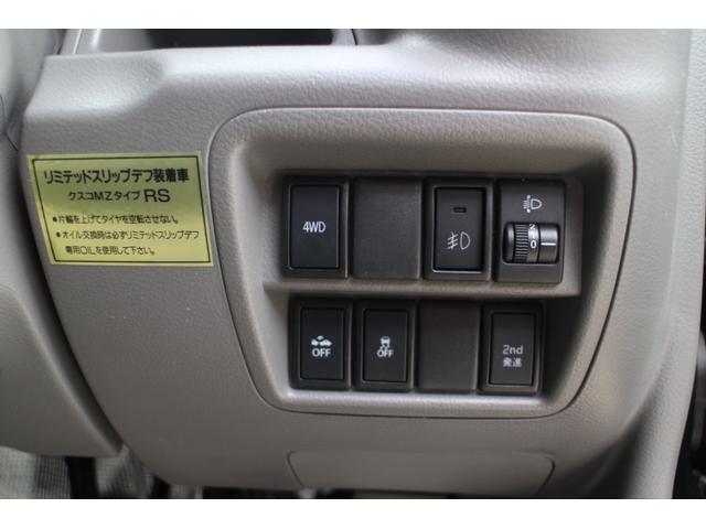 エブリイ ジョイン 4WD レーダーブレーキ 禁煙車 柿本改マフラー クスコLSD リフトアップ シートヒーター付シートカバー リヤスモークフィルム フロントフォグランプ ETC オーバーヘッドシェルフ(35枚目)