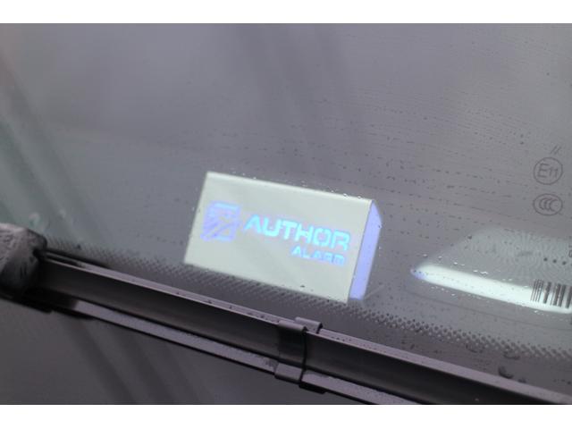 �I�[�T�[�A���[���Z�L�����e�B�V�X�e��