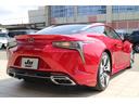 ＬＣ５００ｈ　Ｓパッケージ　三眼ＬＥＤヘッドライト　ＴＲＤエアロ　純正２１インチＡＷ　マークレビンソン　カーボンルーフパネル　ヘッドアップディスプレイ　ハーフレザー　パドルシフト　バックカメラ　ＥＴＣ２．０　ドライブレコーダー(5枚目)