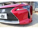 ＬＣ５００ｈ　Ｓパッケージ　三眼ＬＥＤヘッドライト　ＴＲＤエアロ　純正２１インチＡＷ　マークレビンソン　カーボンルーフパネル　ヘッドアップディスプレイ　ハーフレザー　パドルシフト　バックカメラ　ＥＴＣ２．０　ドライブレコーダー(52枚目)